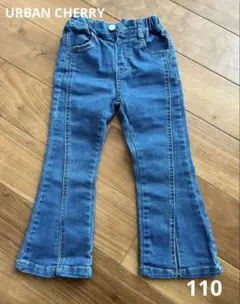 URBAN CHERRY デニム　フレアパンツ