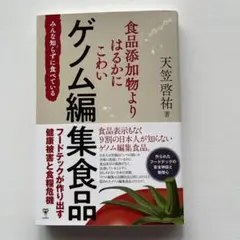 Dr.岡田のアレルギー疾患大原則(1)(3)他 5枚セット DVD - メルカリ