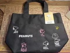 【新品タグ付き】スヌーピー PEANUTS トートバッグ 刺繍 ブラック