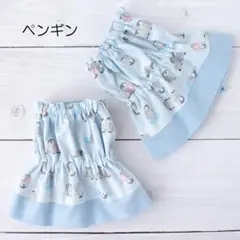 ペンギン　袖口カバー　2個セット　アームカバー　ショート丈　ブルー　掃除　洗い物