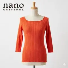 美品 ナノユニバース スクエアネック リブニット オレンジ 36 春夏