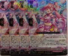 2026年最新】ラヴィング フランセットの人気アイテム - メルカリ