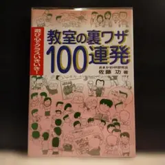 Item thumbnail for item 23416a7e-b1f8-4cce-8a07-a1df24386ded