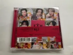 timelesz FAM 通常盤