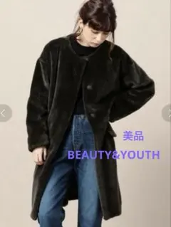 ファーロングコート