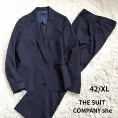 スーツカンパニー セットアップ パンツ 大きいサイズALPE SOLIVO 紺