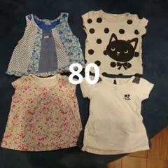 夏物トップス　4枚セット　80〜90