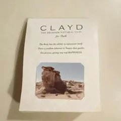 CLAYD 入浴剤