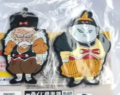 レオン 人造人間の恐怖 人造人間19号 人造人間20号 楽天市場】人造人間 19号 20号の通販