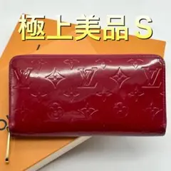 2025年最新】ヴィトン ヴェルニ.ジッピーウォレットの人気アイテム