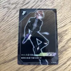 2025年最新】カラフルピーチ うり トレカの人気アイテム - メルカリ