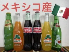 メキシコ産ガラス瓶ソーダ6本セット★サトウキビ使用 281のサムネイル