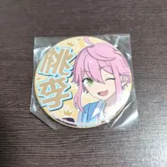 飴村乱数 缶バッジ flava2 - メルカリ