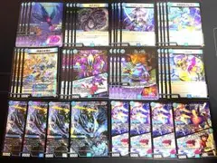 No.A039 青単サイバー サイバー デュエマ 格安デッキ デュエマデッキ