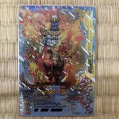 デュエマ コッコ・武・ルピア 金トレジャー 1枚 - メルカリ