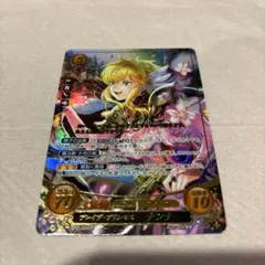 ファイアーエムブレム サイファ はじまりのもの ソティス SR+ - メルカリ