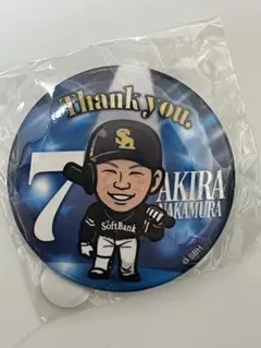 福岡ソフトバンクホークス 中村晃選手 引退記念缶バッジ