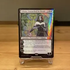 2025年最新】リリアナ スリーブの人気アイテム - メルカリ