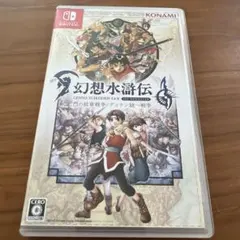 幻想水滸伝 テレビゲーム