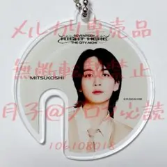 2025年最新】ジョンハン アクスタの人気アイテム - メルカリ