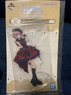 2025年最新】郁田はるきの人気アイテム - メルカリ