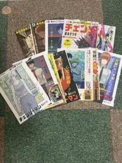 チェンソーマン ポスター　カラーページ切り取り　藤本タツキ