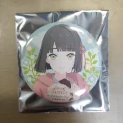 ラブライブ！ 蓮ノ空 ムビチケ特典 缶バッジ 百生吟子 - メルカリ