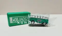 モロゾフ　ミーティングバス　ビートル　ミニカー　ミニチュア　バレンタイン