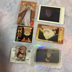 虎杖悠仁 グッズセット