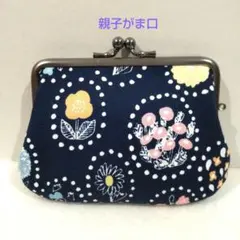 うさこ様 リクエスト 3点 まとめ商品