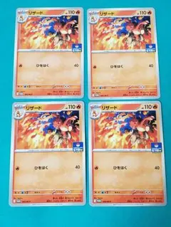 AgE様 リクエスト 3点 まとめ商品