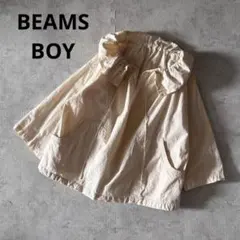 BEAMS BOYフリルカラースモックブラウスプルオーバースキッパーシャツ美品のサムネイル