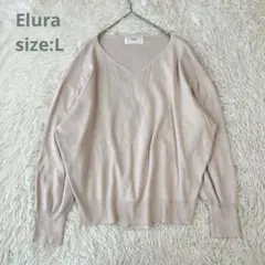 【Elura エルーラ】長袖ニット/セーター Vネック ゆったり ピンク【L】