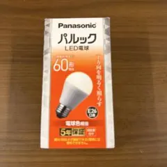 Panasonic パルック LED電球 60形相当 E26口金 電球色