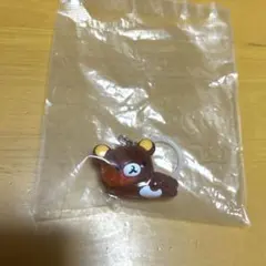 マスコットチャーム リラックマ ガチャ めじるしアクセサリー