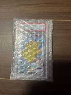 美品　2021 25thなみのりピカチュウVmax psa10