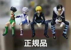 HUNTER×HUNTER 幻影旅団 ぬーどるストッパー フィギュア まとめ売り
