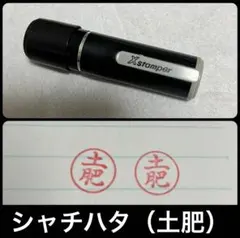 Item thumbnail for item ef59f80c-88f5-499a-9a4c-37cbd0263c65