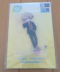 18TRIP 北方 來人 アニカフェ アクスタ - メルカリ