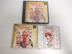 【説明書　原画集】PS1　アイドル雀士　スーチーパイ　Limited