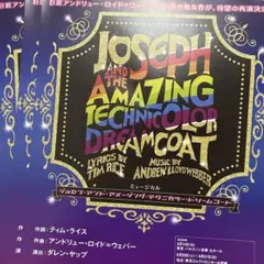 Item thumbnail for item 1cce6a72-34d7-4397-83ae-6b50e2459920