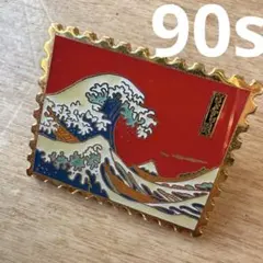 90s 葛飾北斎　神奈川沖浪裏 ピンバッジ 切手型　富士山　バッジ　1998