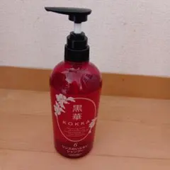 黒華KOKKAシャンプー(ノンシリコン) 600ml×2本セット、240m×1本 - メルカリ