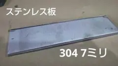 Item thumbnail for item 75fa2212-3a5a-4e9c-b488-100038093df8