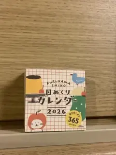 Item thumbnail for item f648ce5d-2644-48c6-a935-228a6b6879dd