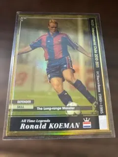 WCCF　10-11 ATLE　クーマン　1枚