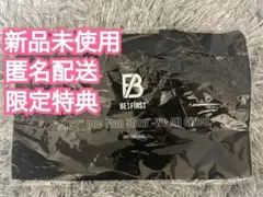 BE:FIRST トートバッグ 購入特典 限定品