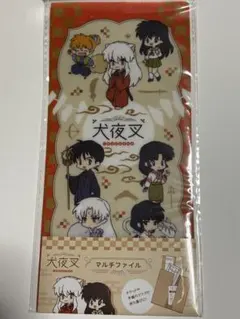 犬夜叉 A4クリアファイル 2ポケット - メルカリ