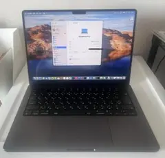 Macbook Pro 2023 M3 PRO 16GB/512GB