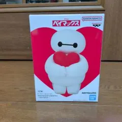 ディズニーキャラクター おおきなSOFVIMATES ベイマックス